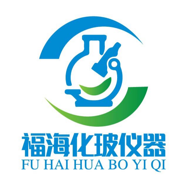 福海化玻仪器的LOGO