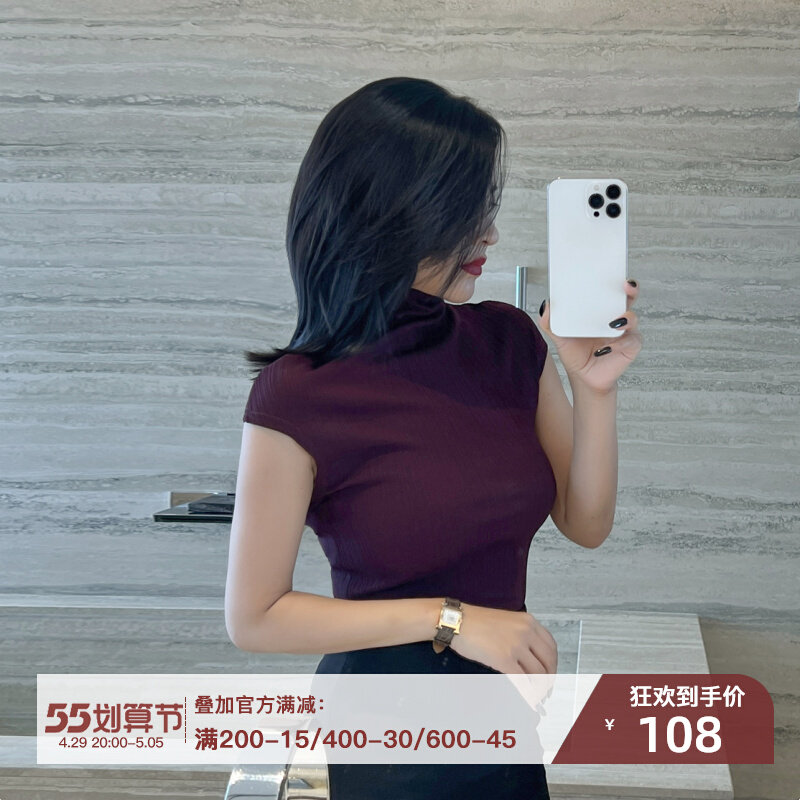 Lady knit undershirt woman's new 2021 exploits, autumn and winter style trendy fashion to cover the belly of the sea