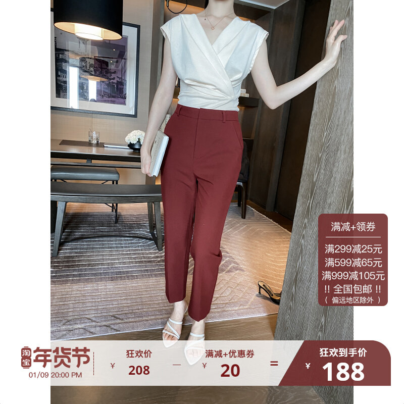 Rusty red trousers women's nine-point summer thin casual slim small summer senior professional straight high waist suit pants