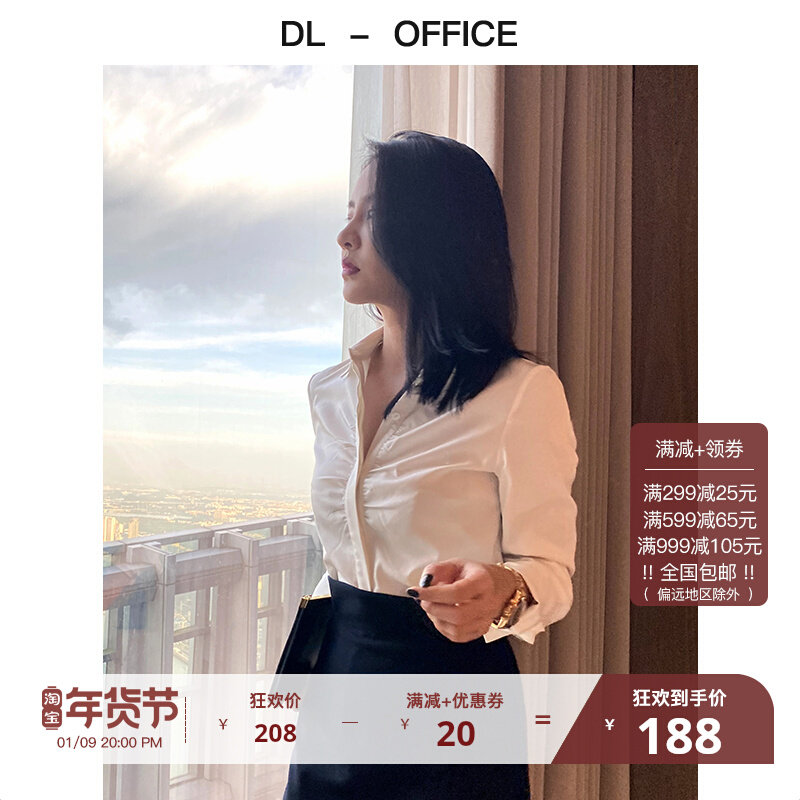 White shirt female retro Hong Kong flavor dress design sense niche light mature Hong Kong style French white professional temperament shirt Women