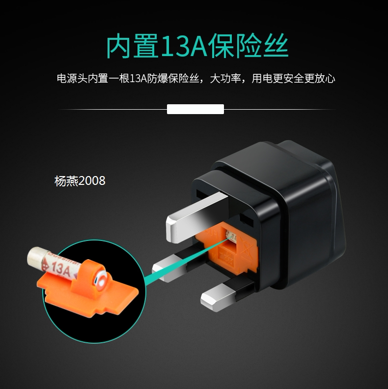 English plug English triangle converter multi - function travel power converter socket with fuse