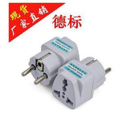 German 4 8 high foot converter travel Nordic Germany Indonesia Bali French Korea European Union plug