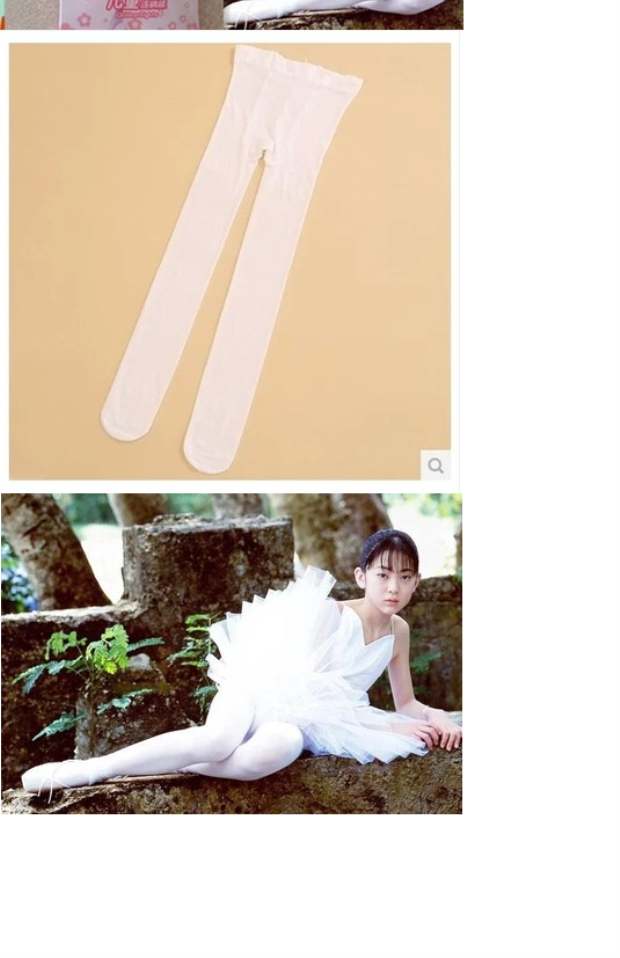 Quần tất đặc biệt Yoga thể thao ba lê thể dục dụng cụ nhung tập thể dục nhịp điệu chuyên nghiệp giày tập múa cho bé