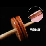 Кожаные бусины, двусторонная двухэтажная прокладка, четки бодхи из грецкого ореха, аксессуар, воловья кожа