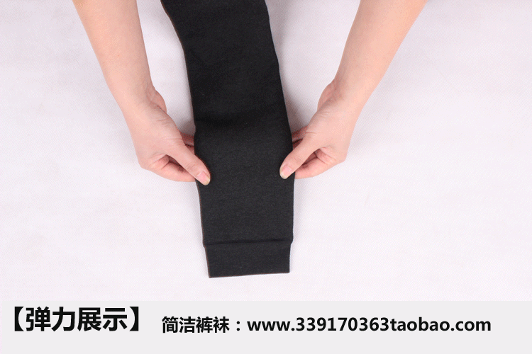 Pantalon collant jeunesse en coton - Ref 756207 Image 14