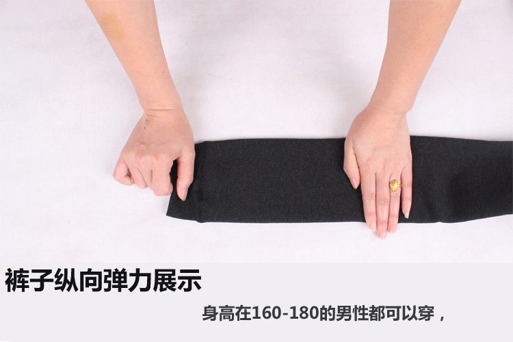 Pantalon collant jeunesse en coton - Ref 756207 Image 15