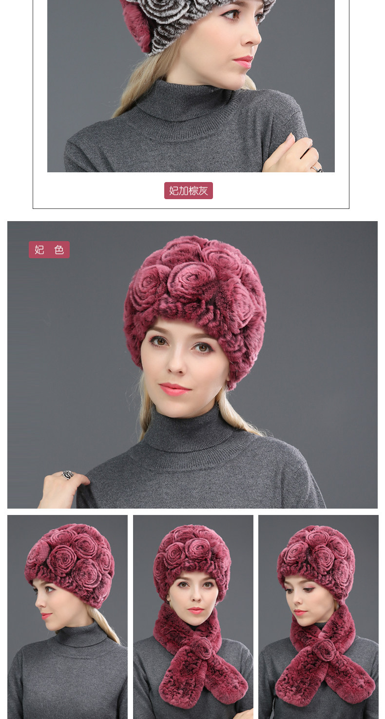 Chapeau pour femme en Dermique - Ref 3233492 Image 12