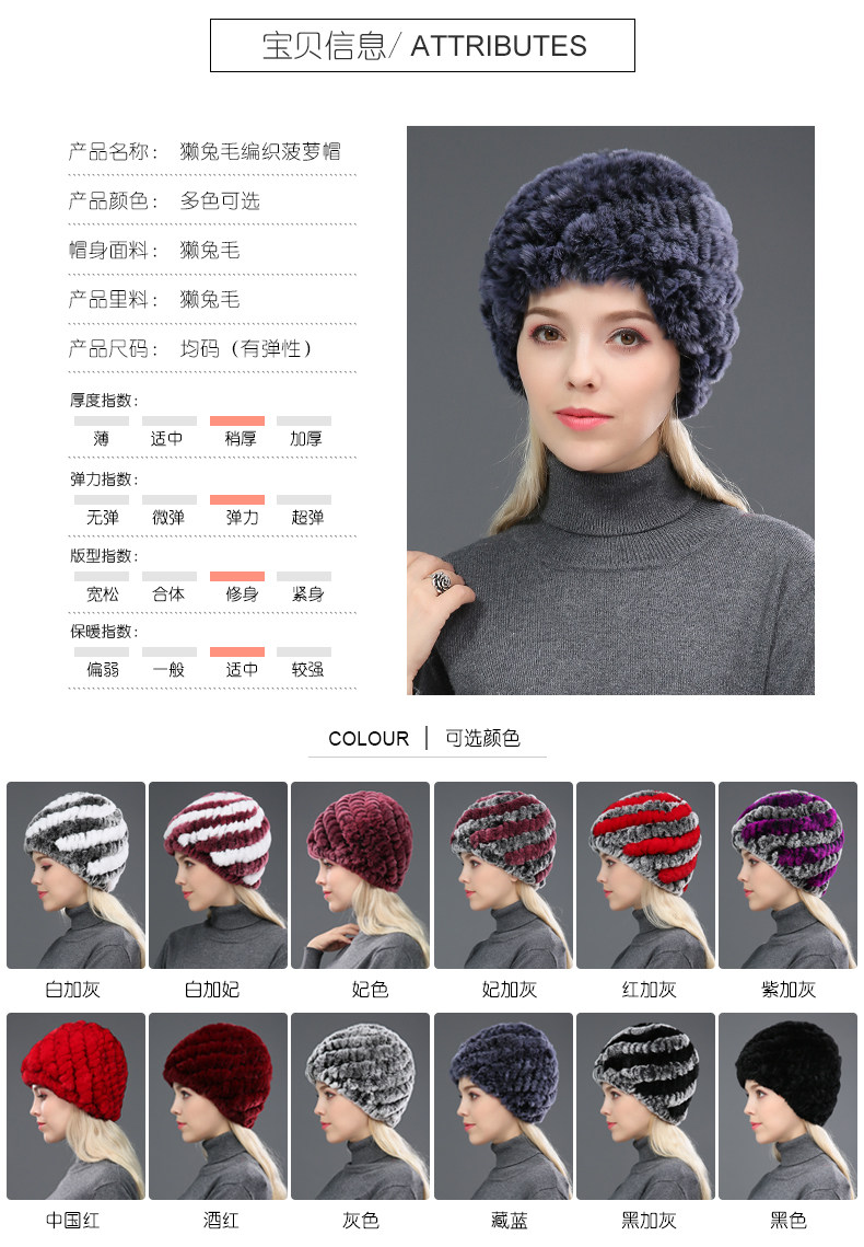 Chapeau pour femme en Dermique - Ref 3234340 Image 10