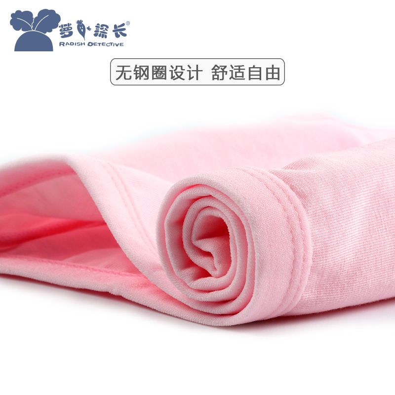 Girl's Underwear Girl's Bra Development Period Big Children 9-12 Years Old Cotton Pupil Sling Girl's Little Vest