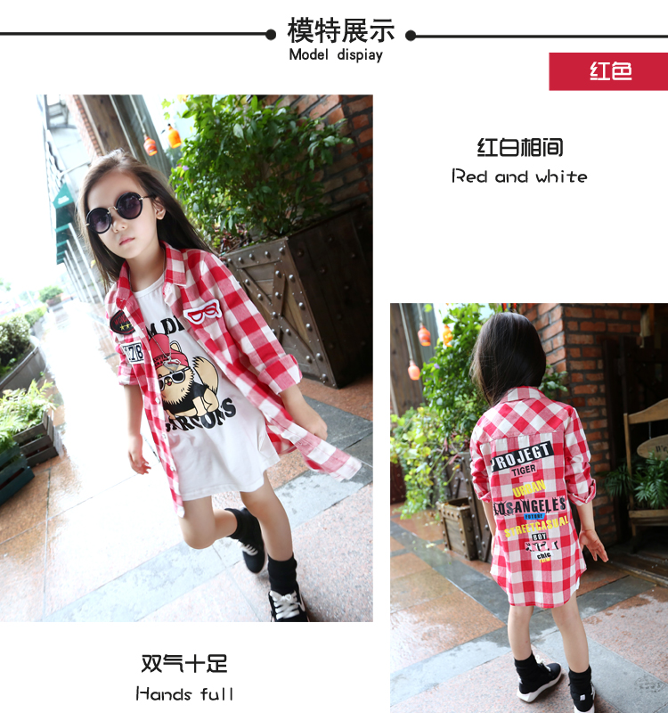 Chemise fille à manche longue - Ref 2085115 Image 9