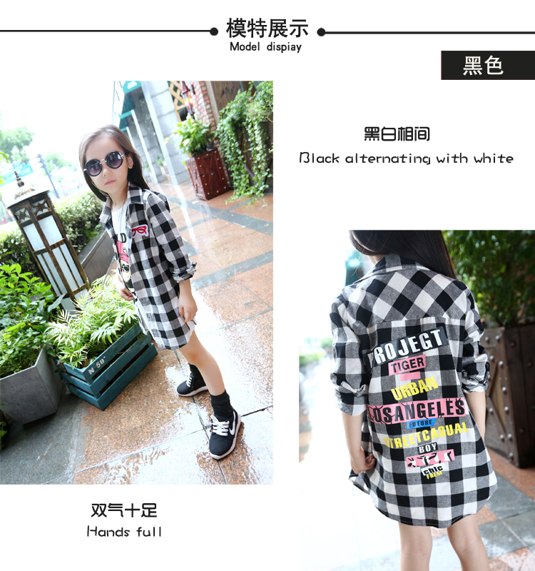Chemise fille à manche longue - Ref 2085115 Image 12