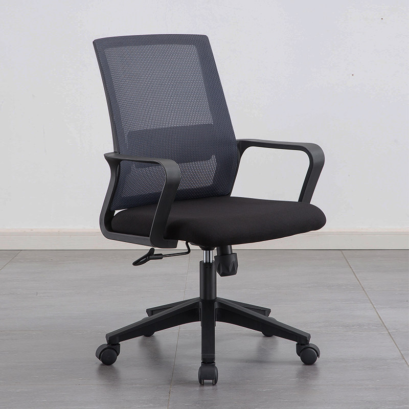 Office Furniture Simple Modern Staff Chair Swivel Chair Staff Chair Computer Chair Conference Chair Home Study Office Chair