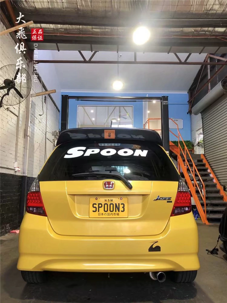 Thích hợp cho Honda thế hệ Fit GD3 cánh gió phía sau cánh trên, muỗng sửa đổi và cánh lướt gió nhỏ bao quanh - Sopida trên