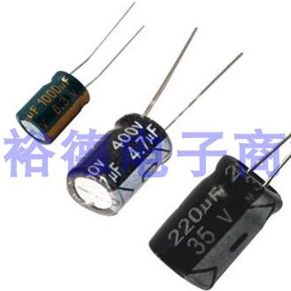 100V33UF 全新直插铝电解电容 优质33uf/100v 8X12MM