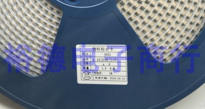 1.25mm间距 立贴 2/3/4/5/6/8-16P 立式贴片插座 加盖 编带编盘装