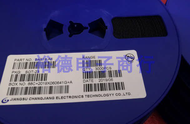 贴片开关二极管 BAS16 MMBD4148 IN4148 1N4148 A6 SOT23 原装