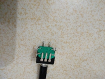 Yamaha BEHRINGER mixer reverb effect coding switch 5 foot half shaft