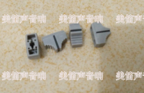Mixer straight slide fencer hat EQ balance fencer cap suitable for handle width 4MM push repair accessories