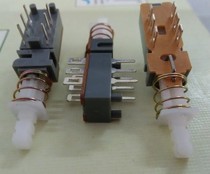 Mixer straight button amplifier switch 6-pin self-locking power switch button full length 42 5mm