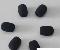 Domestic UTX-B2 B03 Lavalier Microphone Sponge Windshield Micro Lavalier Microphone Sponge Cover