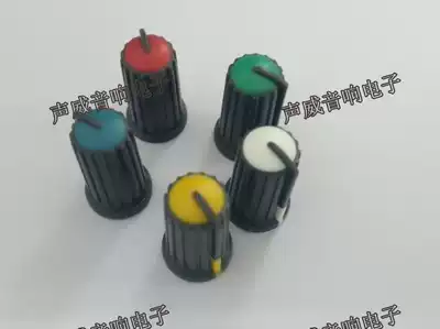 Mixer potentiometer knob cap YAMAHA MG124CX MG166CX MG206C putter cap