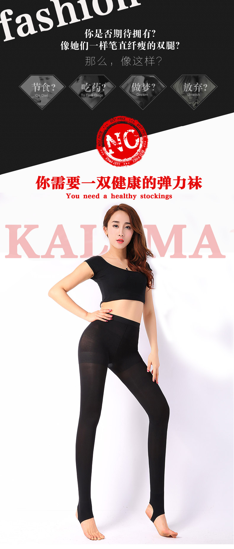 Chaussettes - collants deux bas - Ref 779421 Image 10