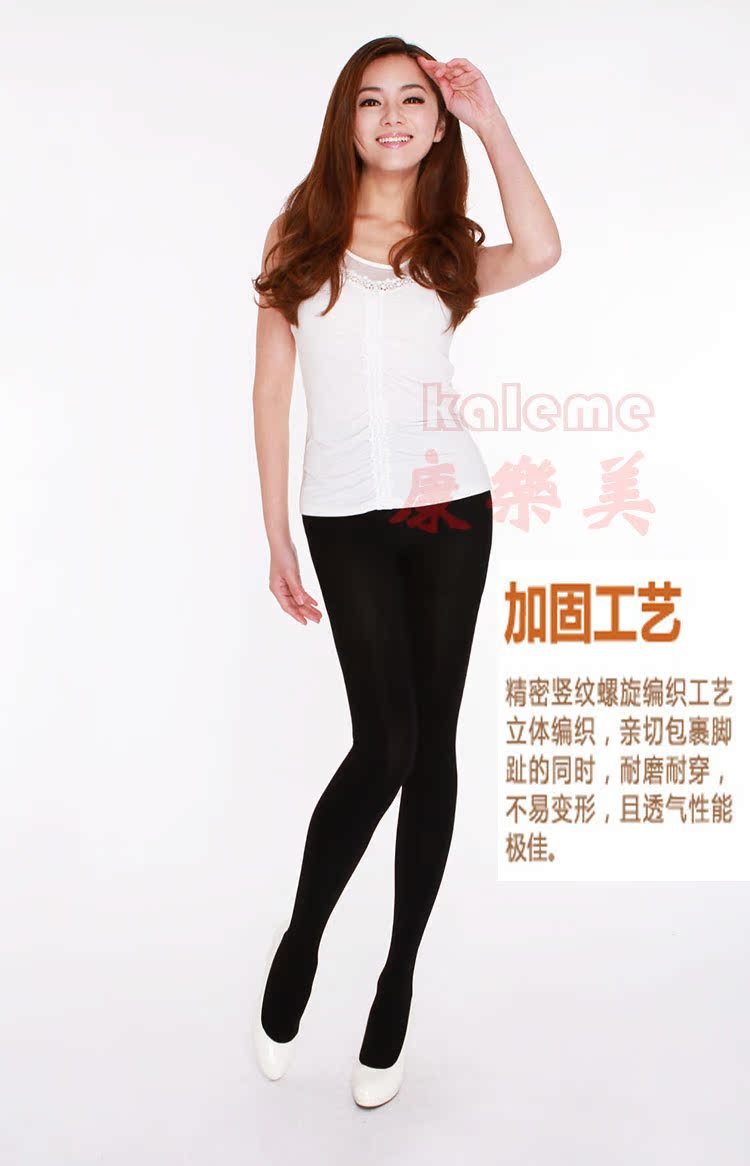 Chaussettes - collants deux bas - Ref 779421 Image 25