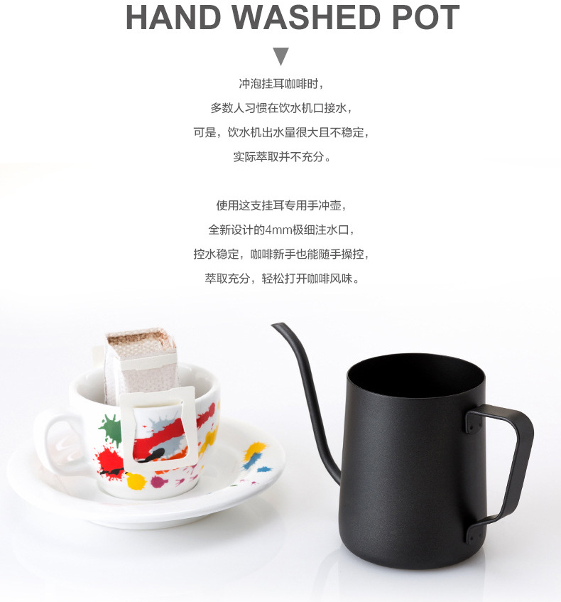 Tay- rửa cà phê nồi treo tai miệng dài nhỏ miệng nhỏ hộ gia đình nhỏ giọt bộ lọc với thiết bị thiết lập dày 304 thép không gỉ phin pha cafe đẹp