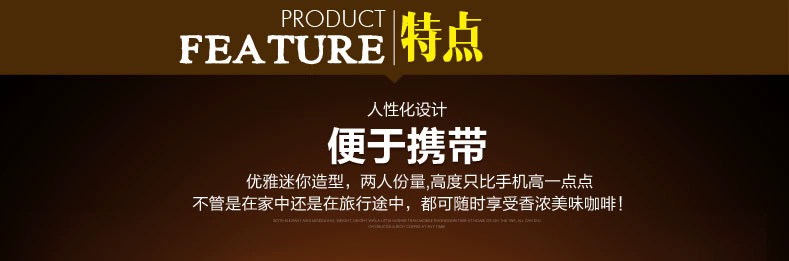 Tay- rửa cà phê nồi thiết bị bộ thép không gỉ lọc kính chia sẻ nồi hộ gia đình di động nhỏ giọt bộ lọc cốc