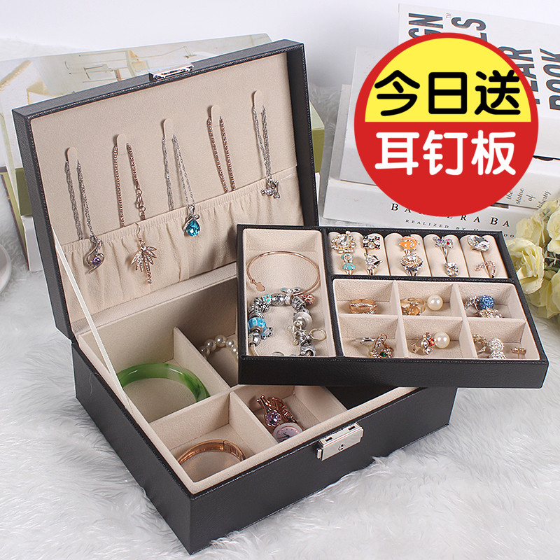 Coffret à bijoux - Ref 3105309 Image 3