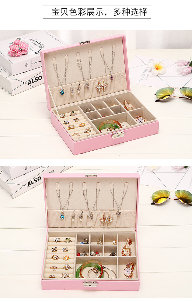 Boite à bijoux - Ref 3105766 Image 12