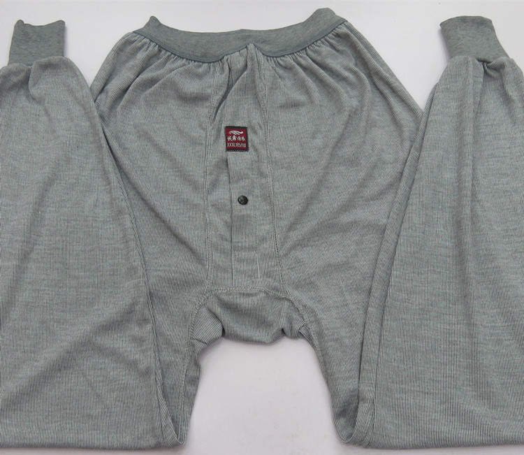 Pantalon collant simple en coton - Ref 753054 Image 38