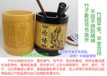 On the language of the pen holder Shandong Qufu tourist souvenir cultural gifts creative desk ornaments to give students and teachers gifts