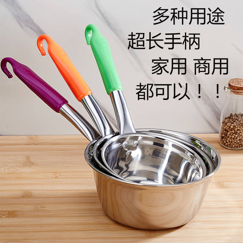 Fall without breaking Home Kitchen water Ladle Thickened Stainless Steel Bath scoop Scoop Water Scoop Child Shampoo Spoon