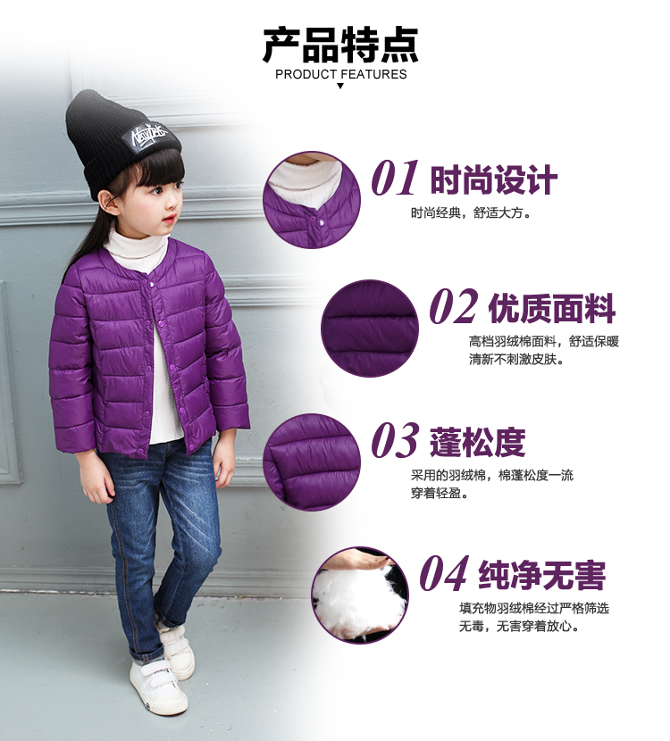 Manteau pour fille - Ref 2164414 Image 23