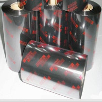 Hybrid-based ribbon Ricoh B110A 110mm * 300m wear-resistant scratch-resistant scratch-resistant non-fading hybrid-based Ribbon