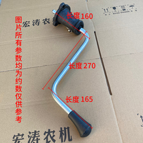 Various types of tractor variable poles for various agricultural machinery accessories