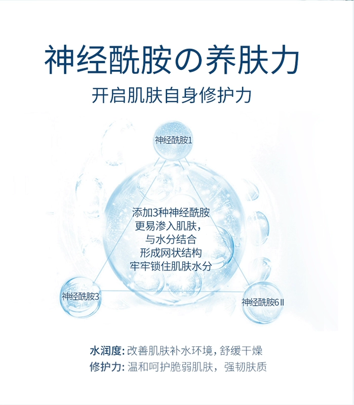 Nhật Bản in hoa mặt nạ ngủ miễn phí hydrating nữ đêm chính thức cửa hàng trang web chính thức nhập khẩu cằm rái cá - Mặt nạ