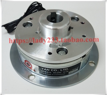 EFB-025 EFB-2-025 015 050 Electromagnetic brake brake research new guarantee spot