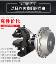 DBG-104 204 105 250 Taiwan Tang Ying STEKI butterfly pneumatic brake DBH-105 205 104