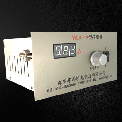 WLK-1A2A3A WLK-1A2A3A HYD-200-300 magnetic powder tension controller Huayang electromechanical 24V magnetic powder clutch brake