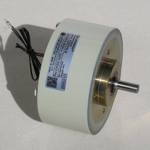 FZ2YN-9 FZ9YN-12 magnetic powder brake QUANXIN magnetic powder clutch DC24V