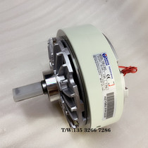 YSB-0 6KG single-axis magnetic powder brake brake YSC-1 2-2 5-5-10KG Weizheng Technology clutch