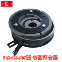 BQ-CS-0 6 BQ-CS-1 2 BQ-CS-10 BQ-CS-20-300 electromagnetic clutch DC24V