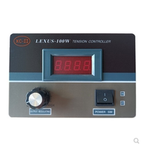 LEXUS-100W XC-II magnetic powder tension controller power supply can be connected to PLC magnetic powder clutch brake 4A
