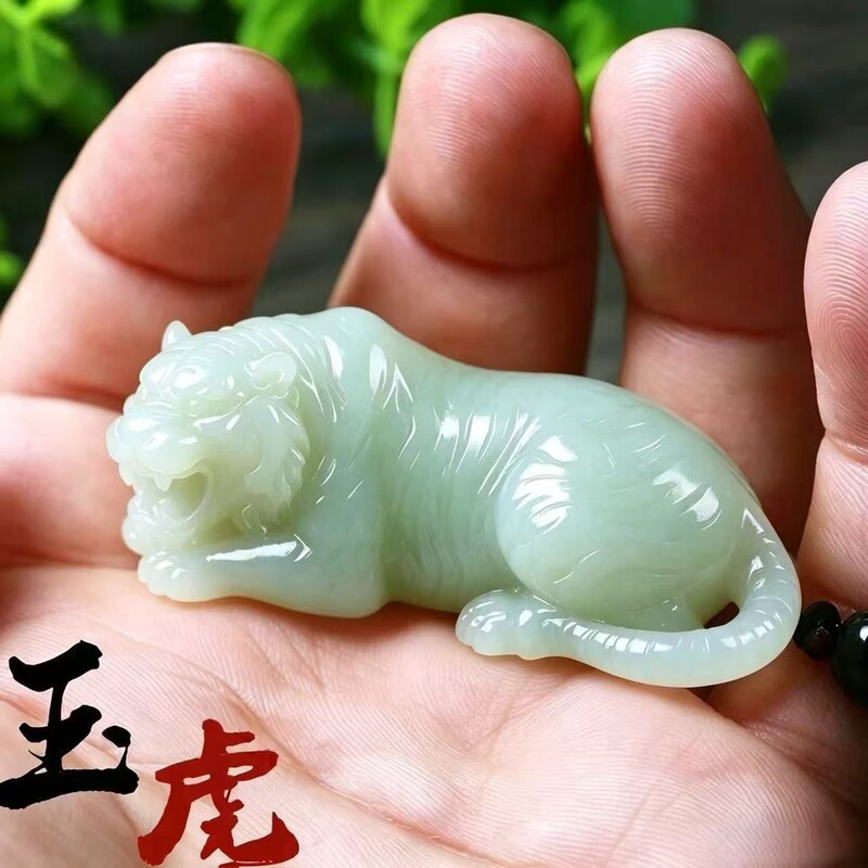 Hotan Jade Zodiac Tiger Finely Carved Tiger Lying in a Lucky Place Natural White Jade Zodiac Tiger Pendant for Men and Women Tiger Roaring Brings Wealth Hotan Jade Zodiac Tiger Finely Carved Tiger Lying in a Lucky Place Natural White Jade Zodiac Tiger Pendant for Men and Women Tiger Roaring Brings Wealth