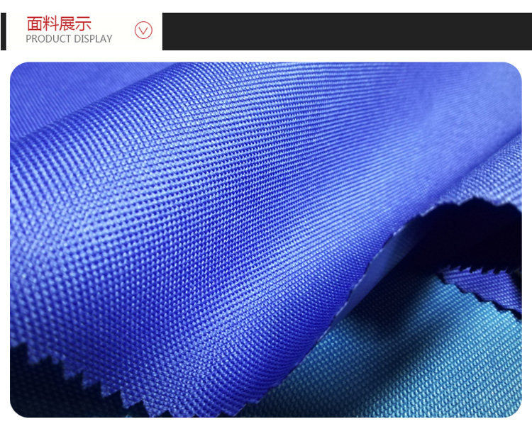 600D牛津布PVC防水布箱包帐篷布料雨棚车棚布收纳盒衣柜布，如何选择？-海绵垫/布料/面料/手工diy-淘宝好物网