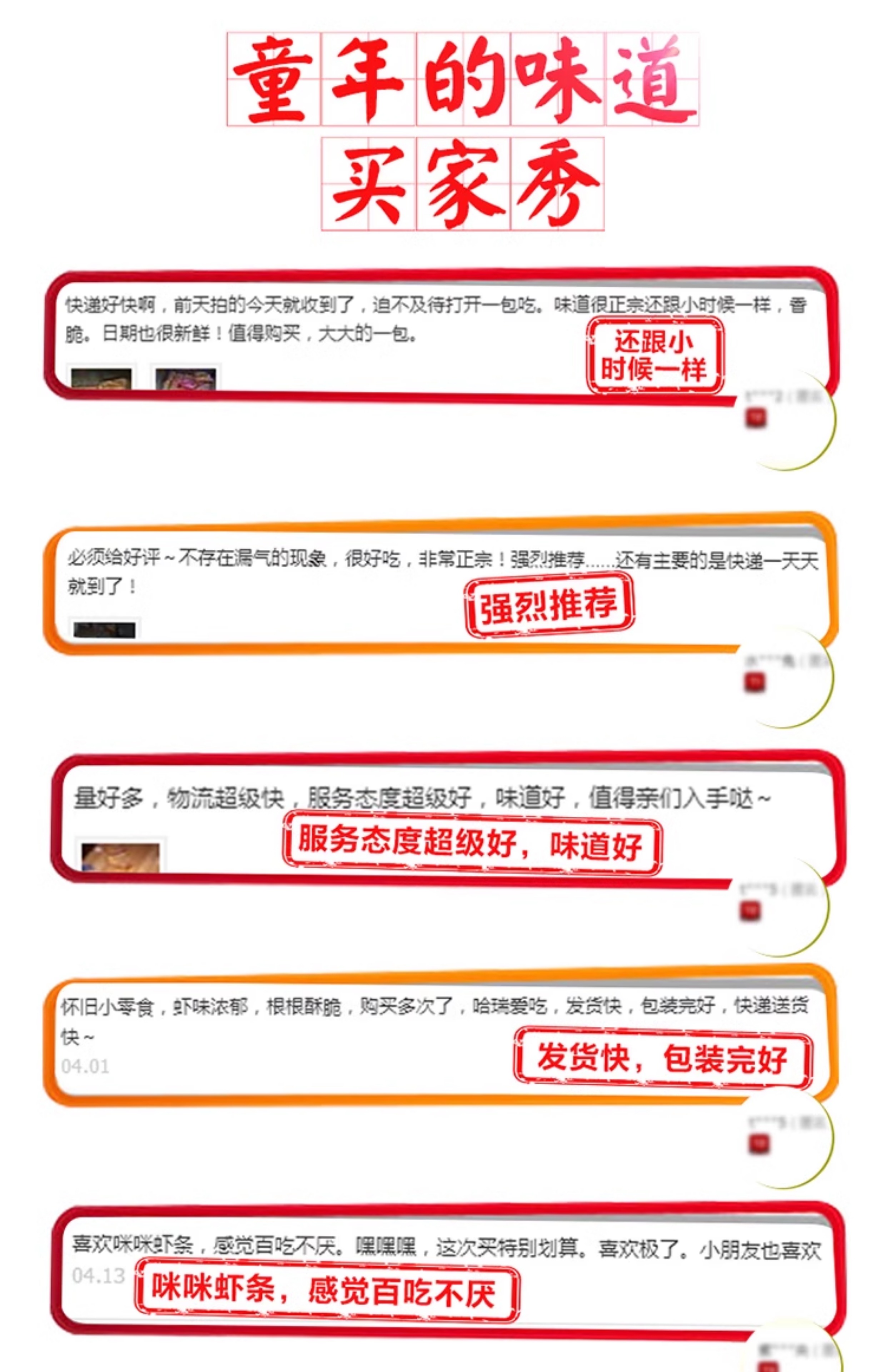 O1CN018qH3CR1rRDhXaGI9o_!!1715535627.jpg
