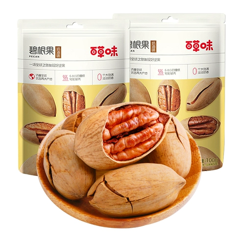 Baicao Flavor Fruit Fruit 100G мешки для детских сливочных орехов вкусовые орехи повседневные сушено