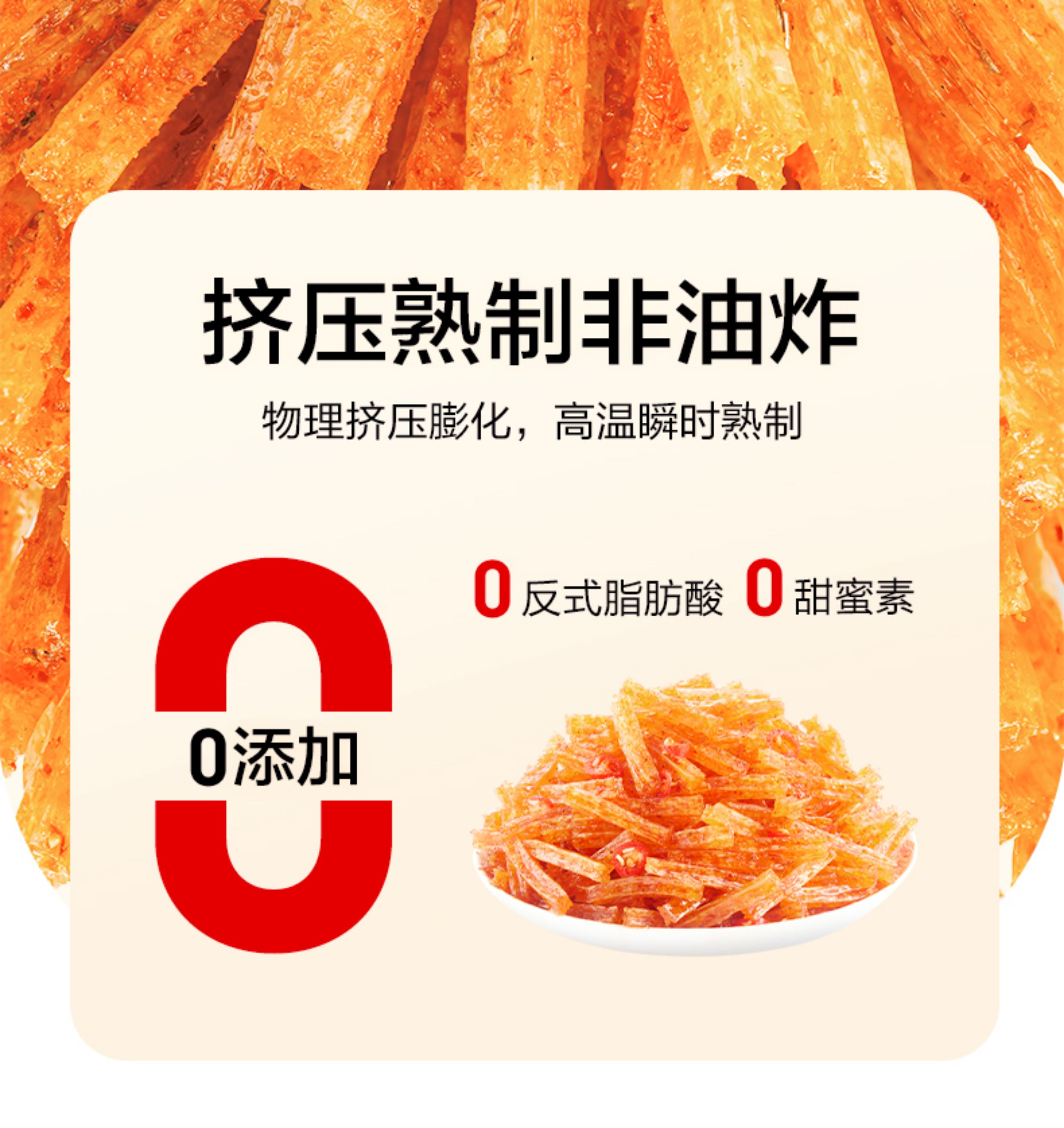 O1CN01fMeU5K1rRDgtK4vt6_!!1715535627.jpg